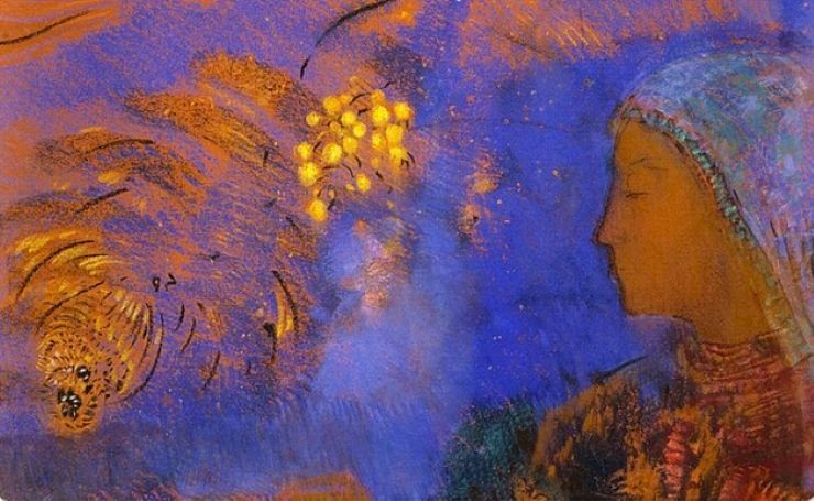 Animus Junghiano  La funzione Maschile nella Psiche Femminile